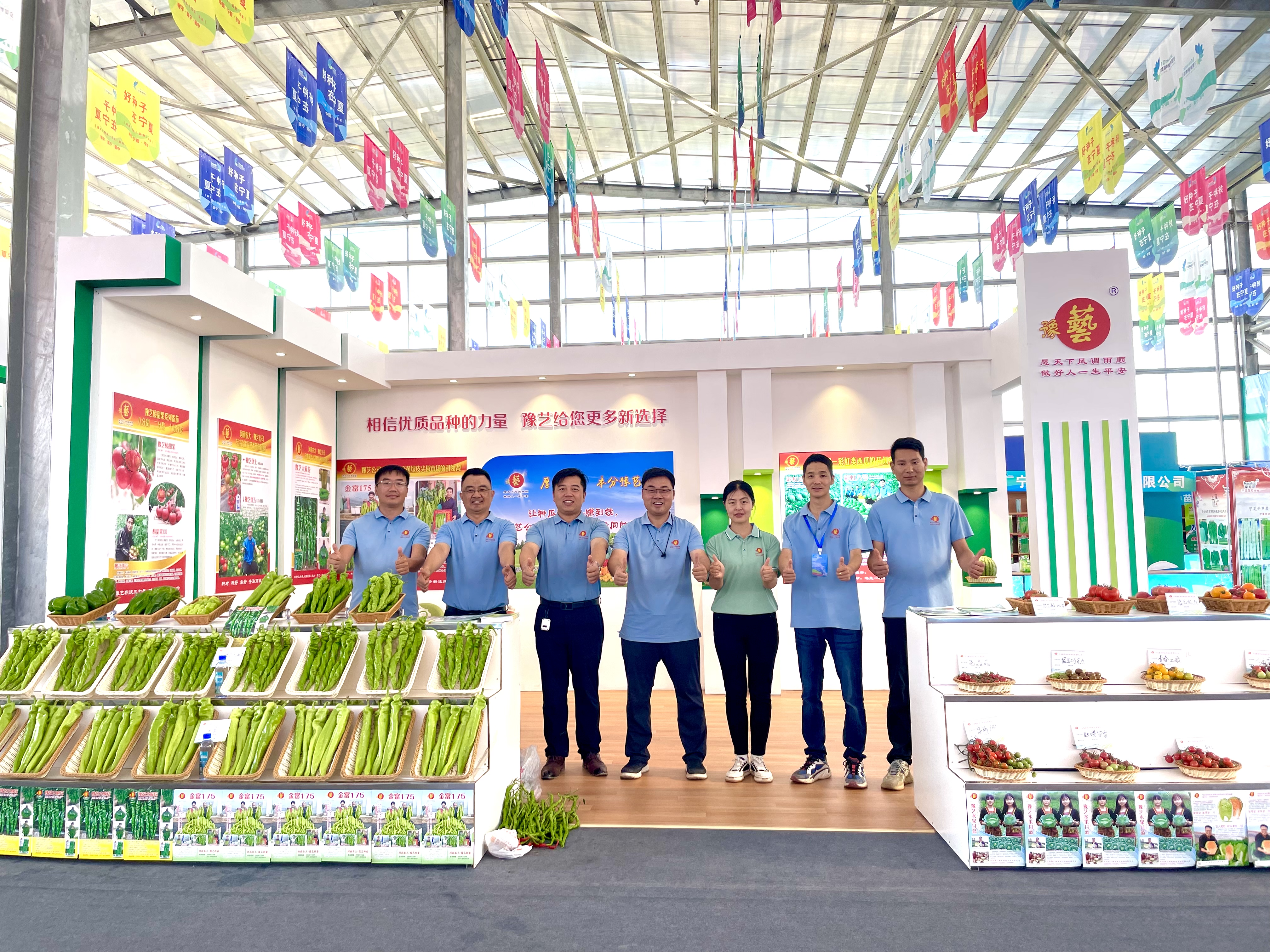 【寧夏種博會】豫藝公司優(yōu)質(zhì)瓜菜新品種深受歡迎！